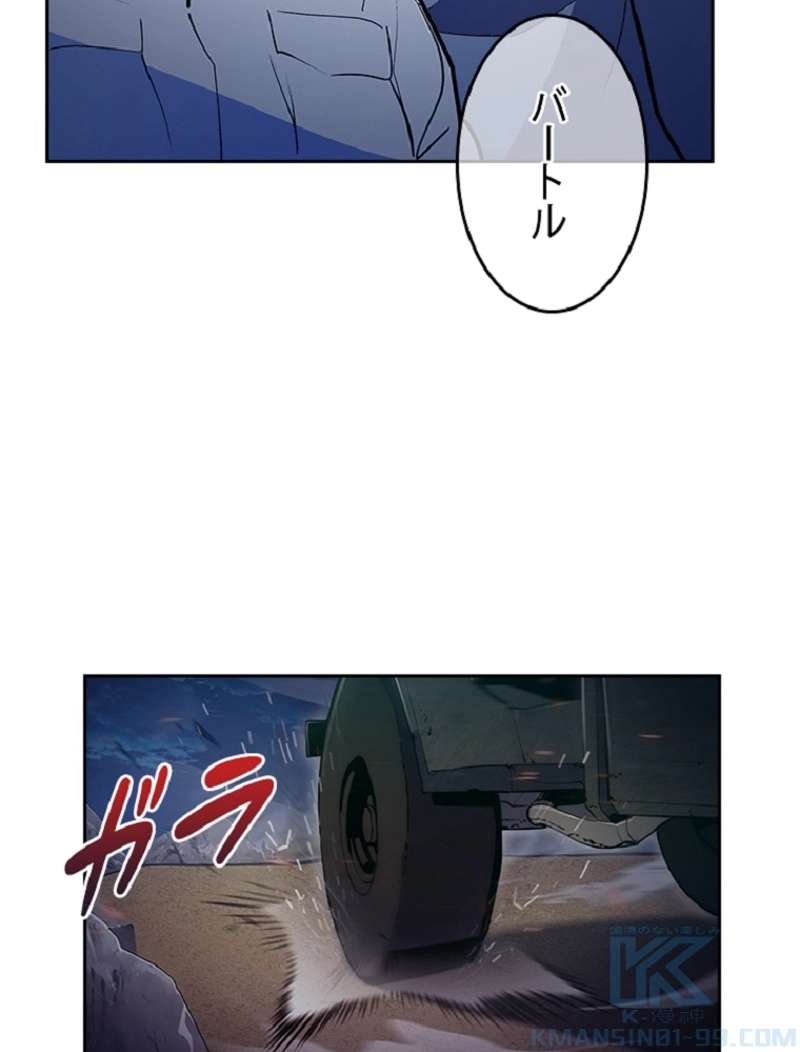 P94