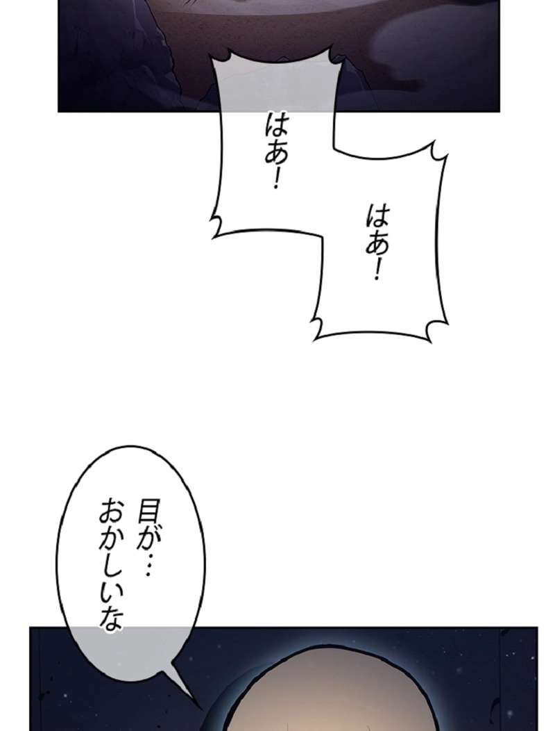 P95