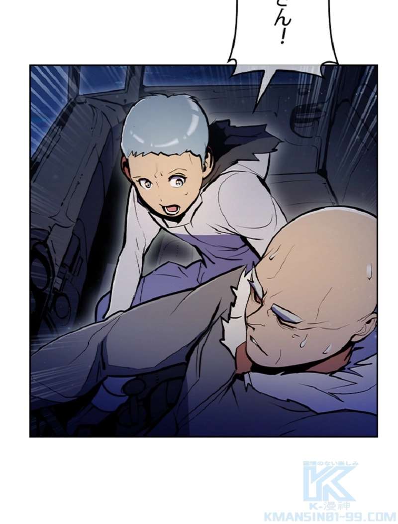 P97