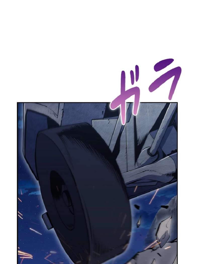 P98