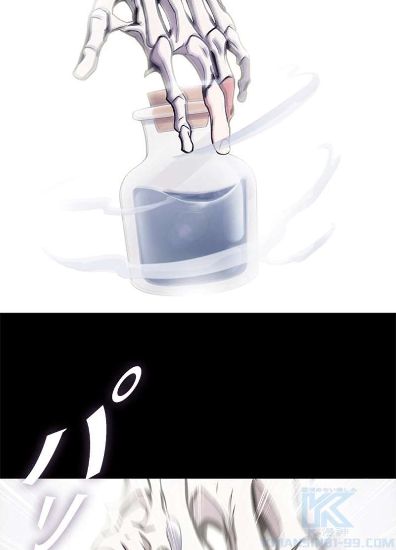 P113