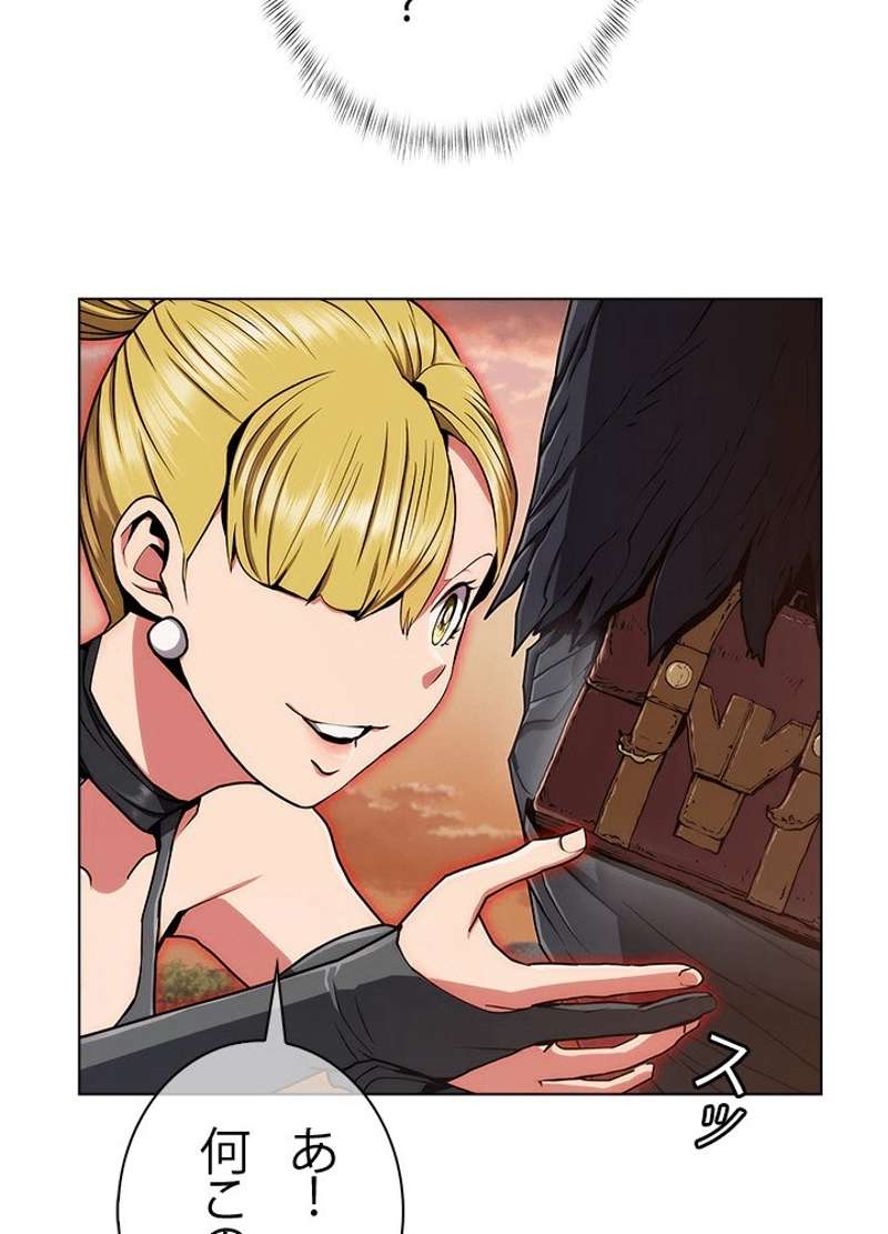 P118
