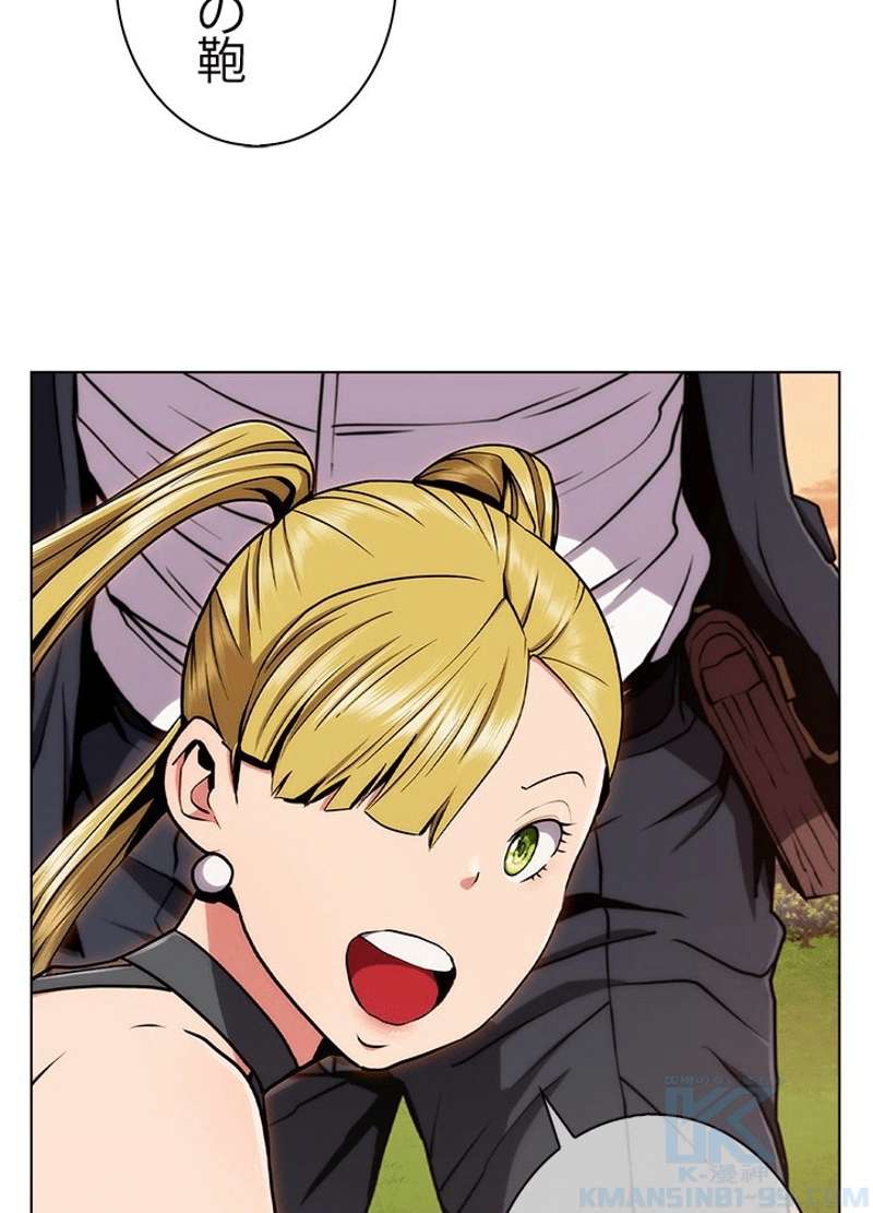 P119