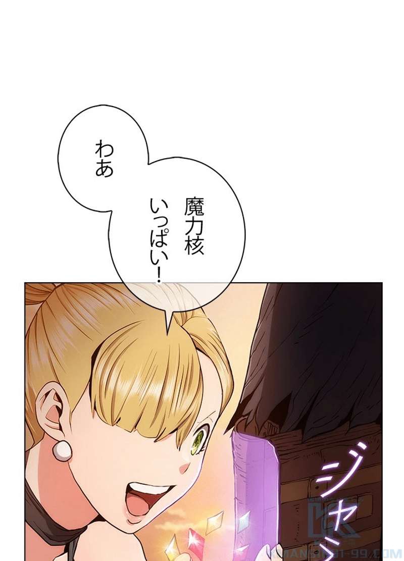 P122