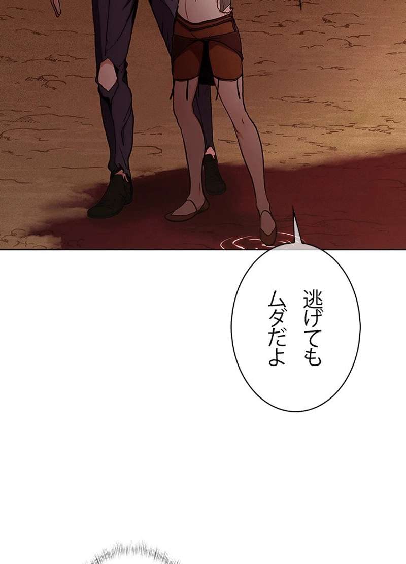 P34