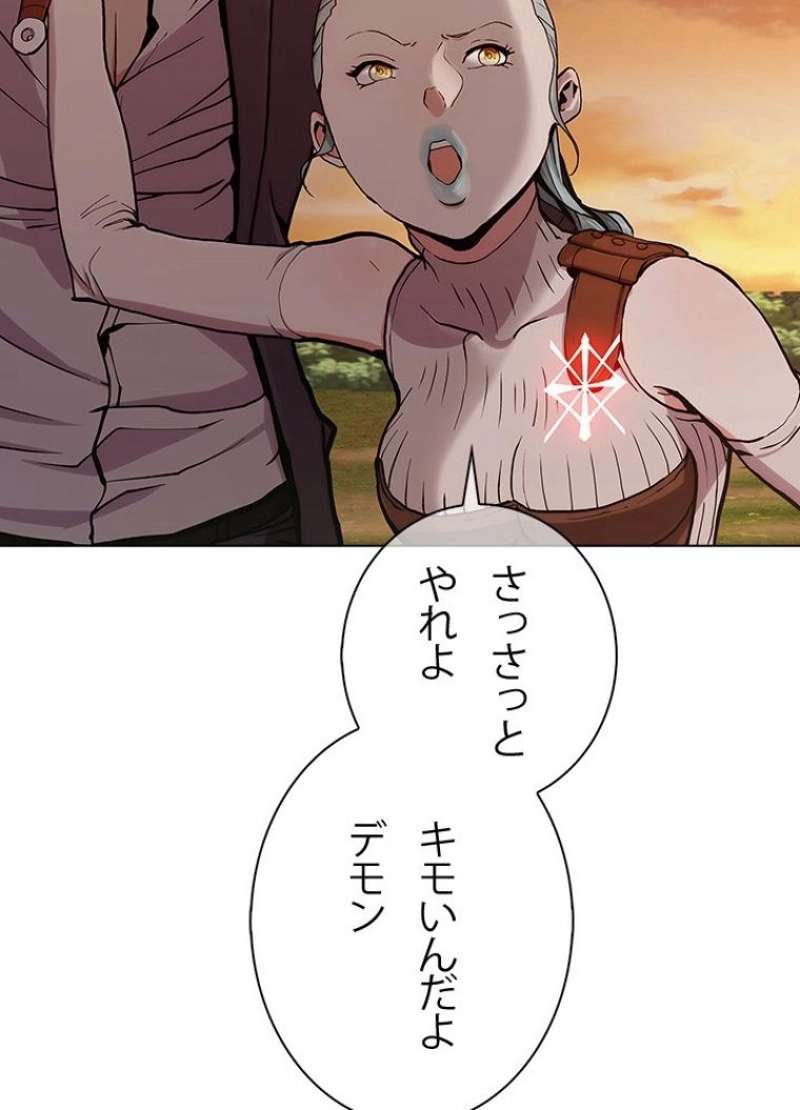 P37