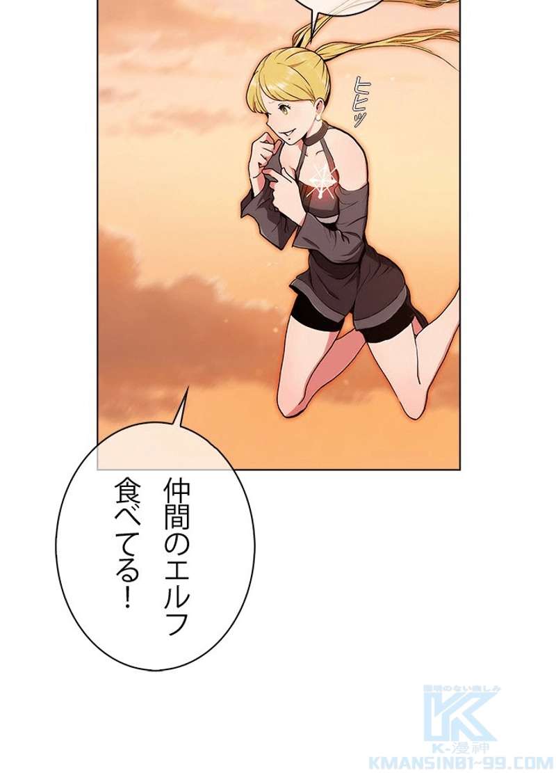P41