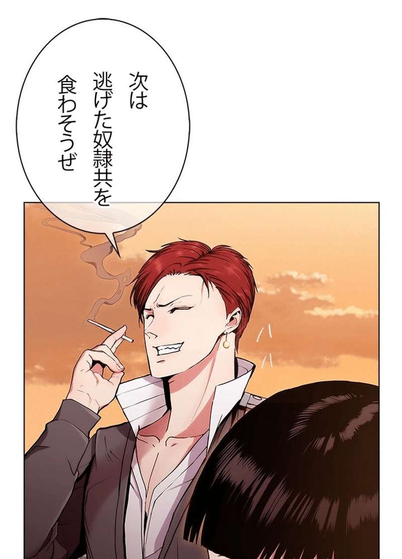 P42
