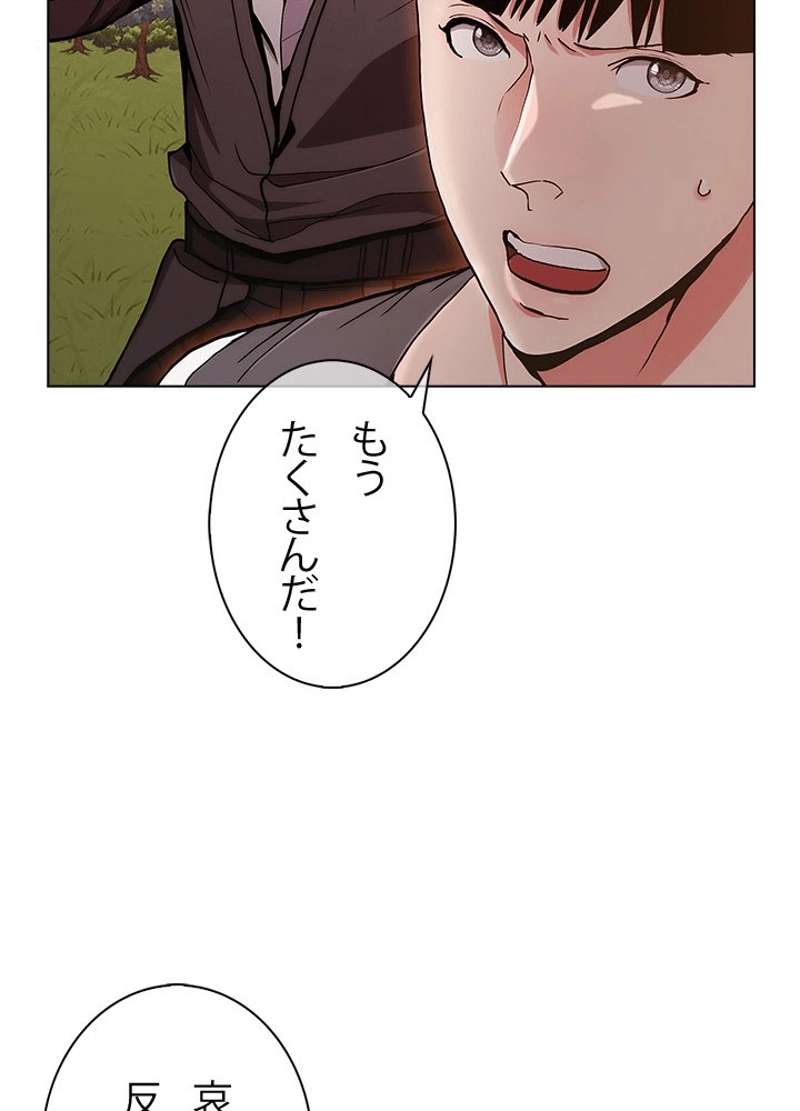 P43