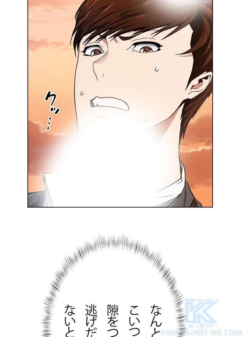 P56