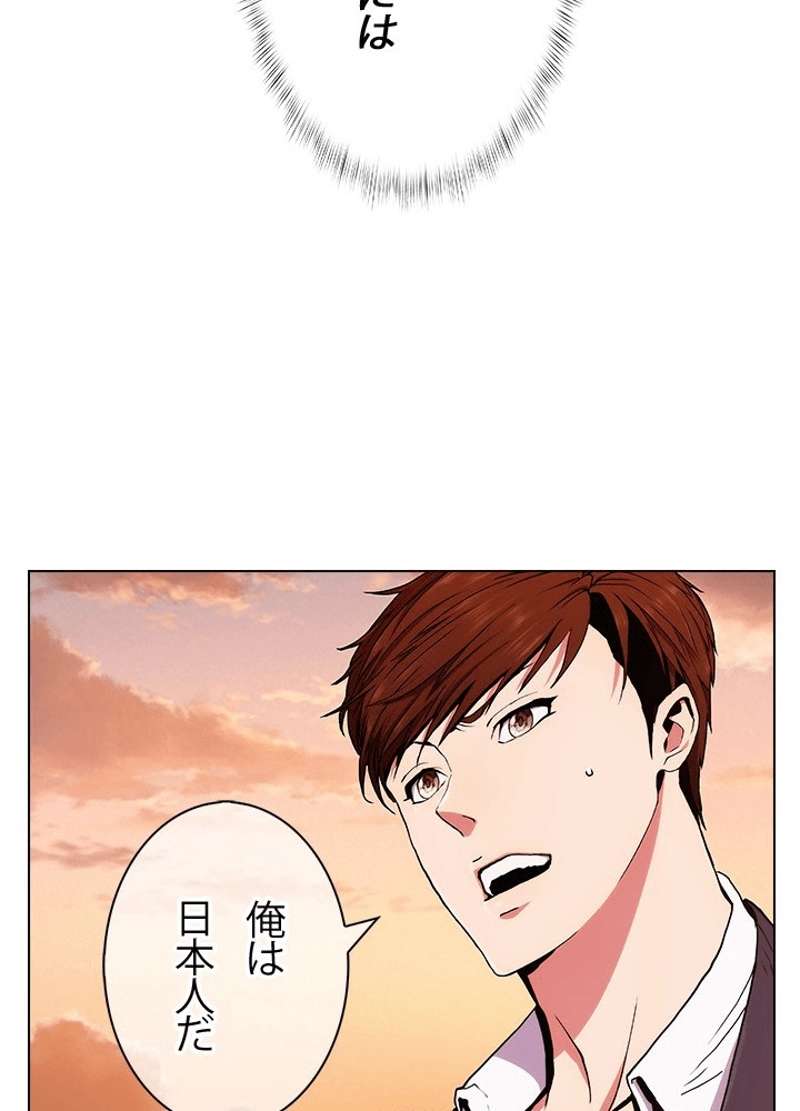 P67