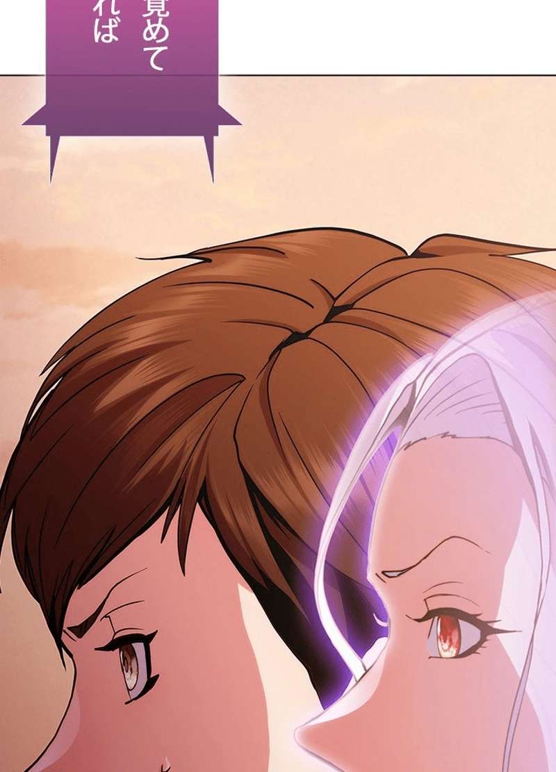 P84
