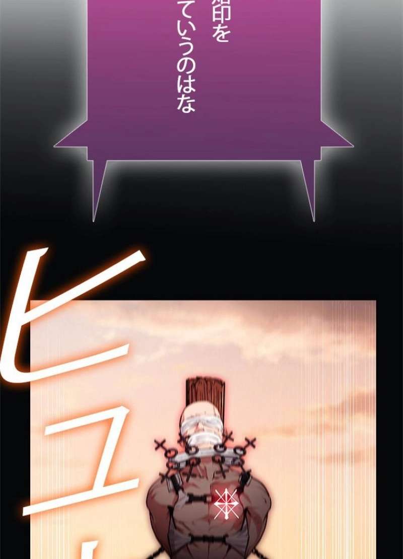 P94