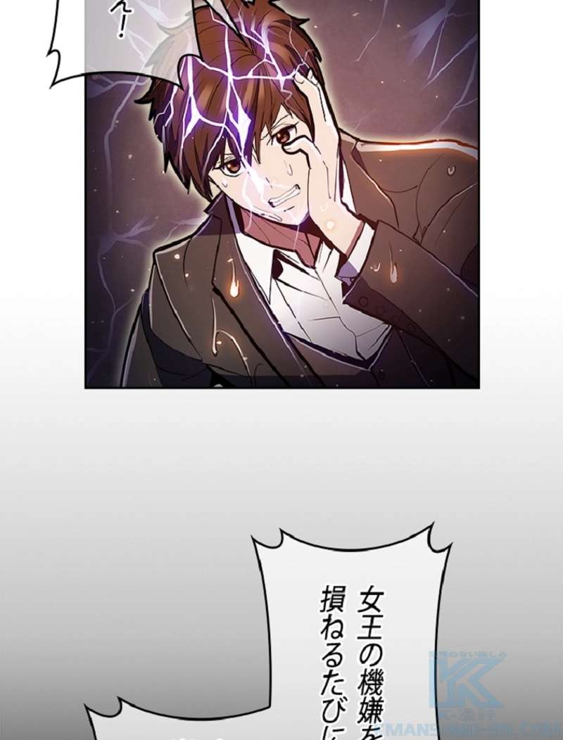 P103