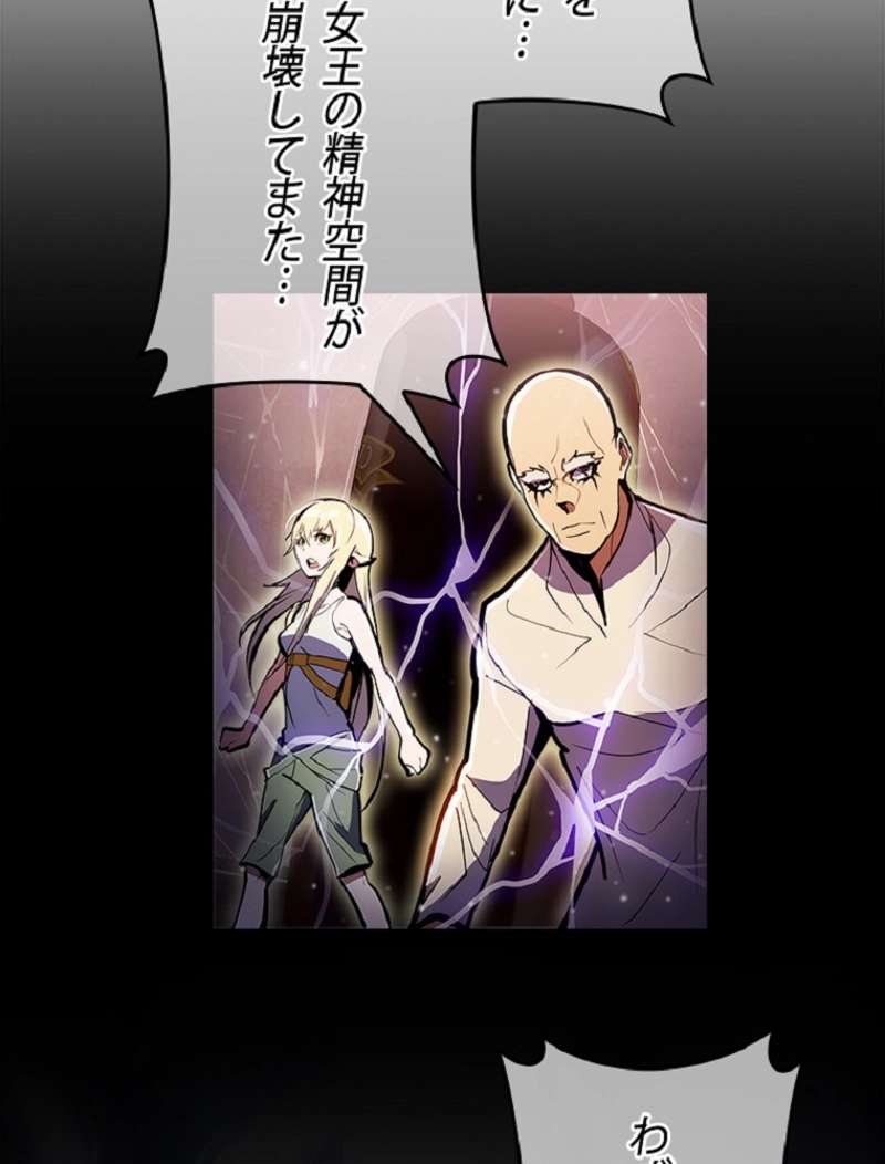 P104