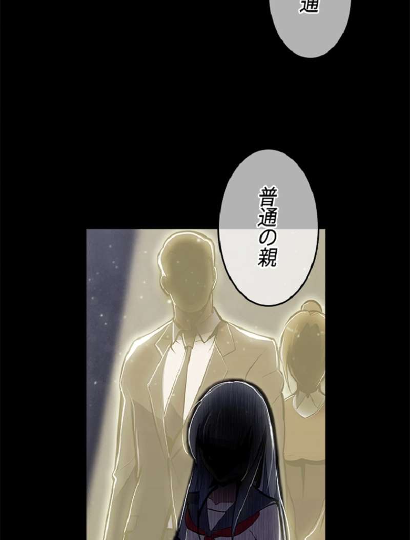 P111