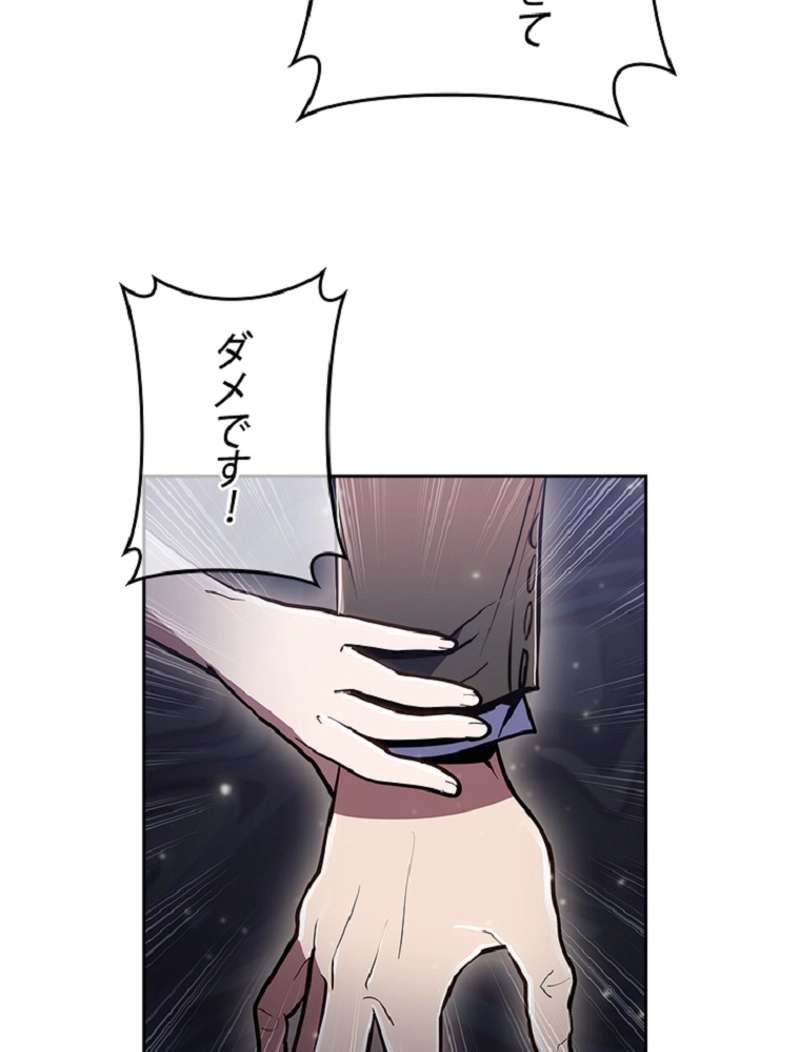 P117