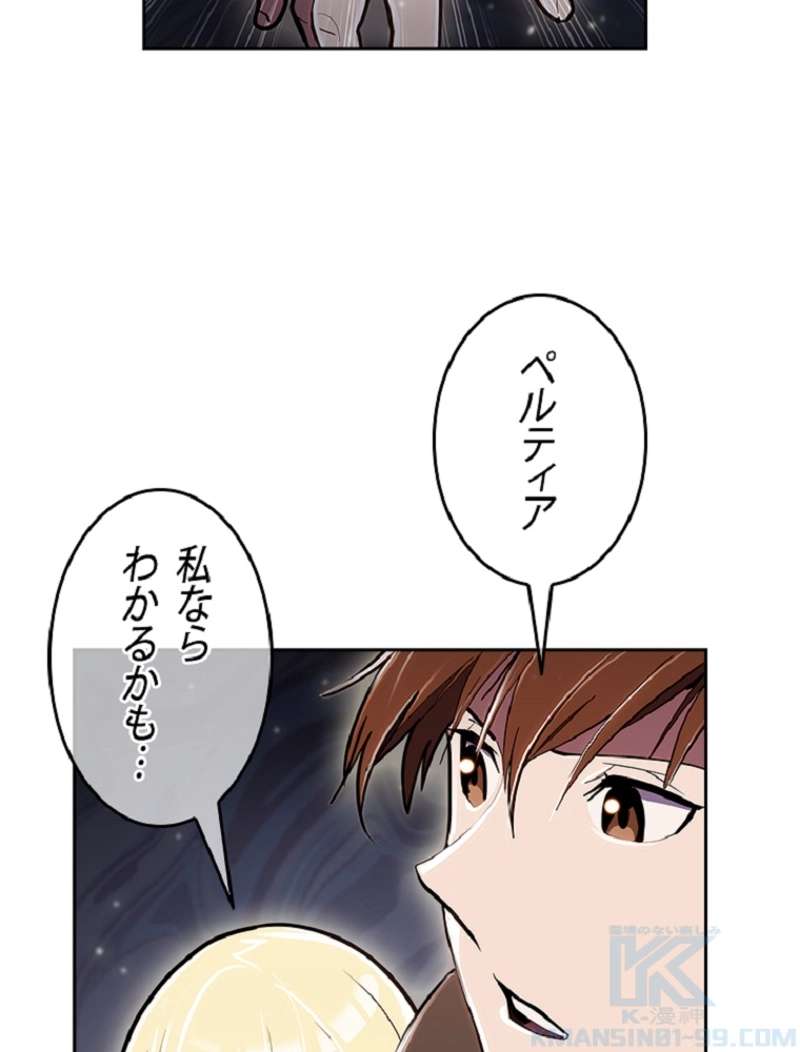 P118