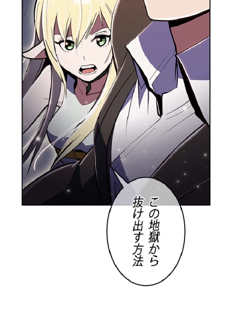 P119