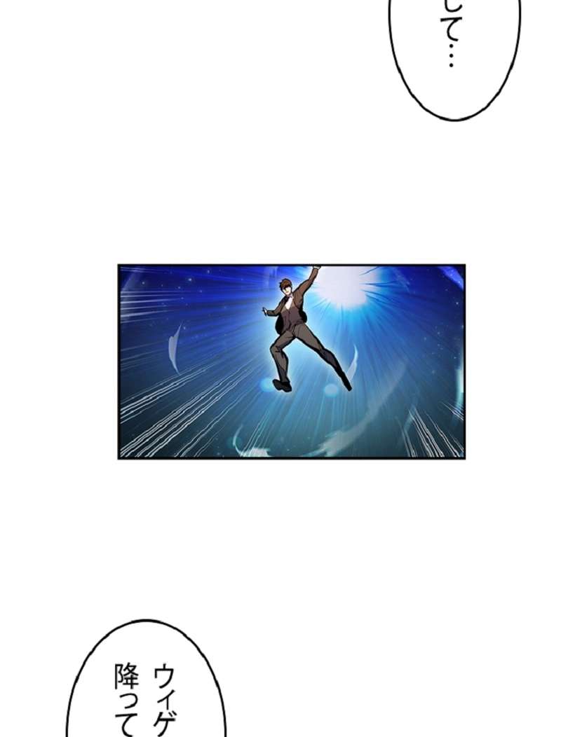 P44