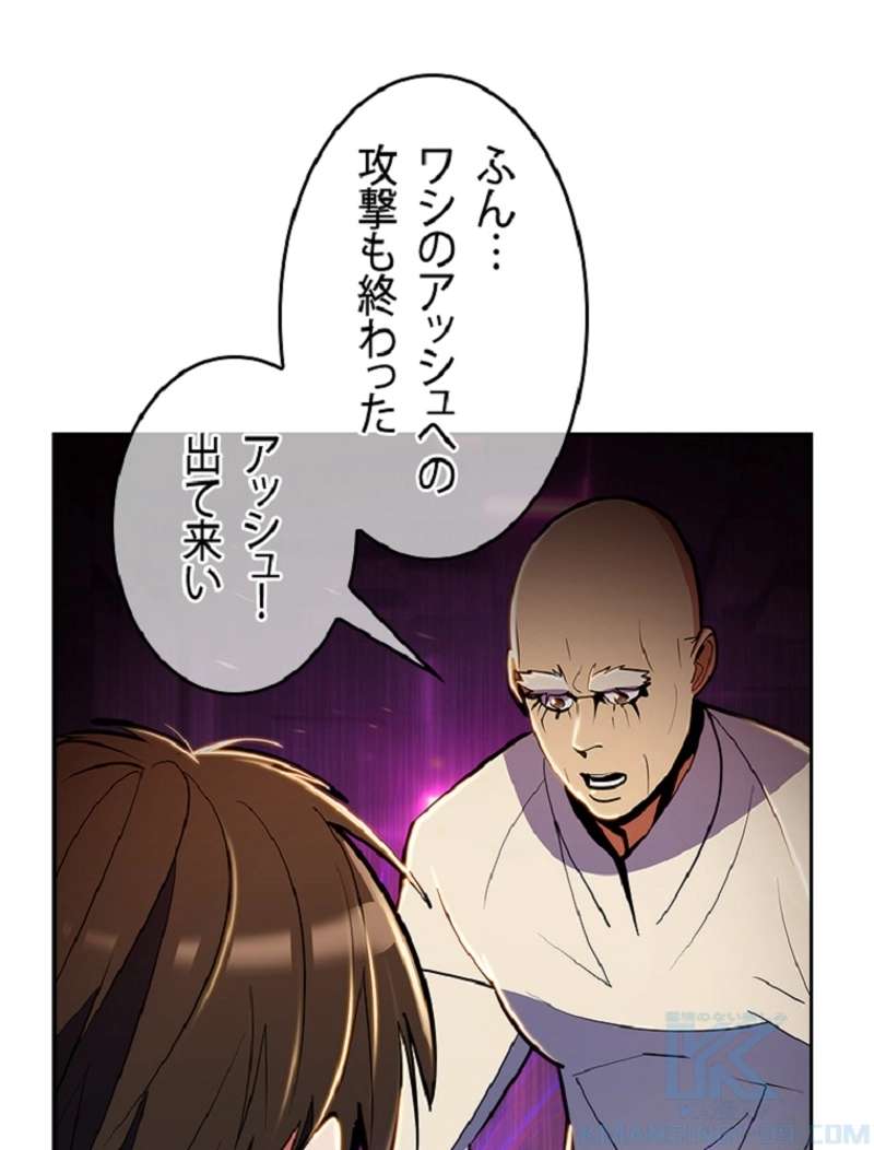 P55