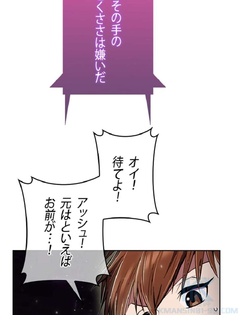 P61