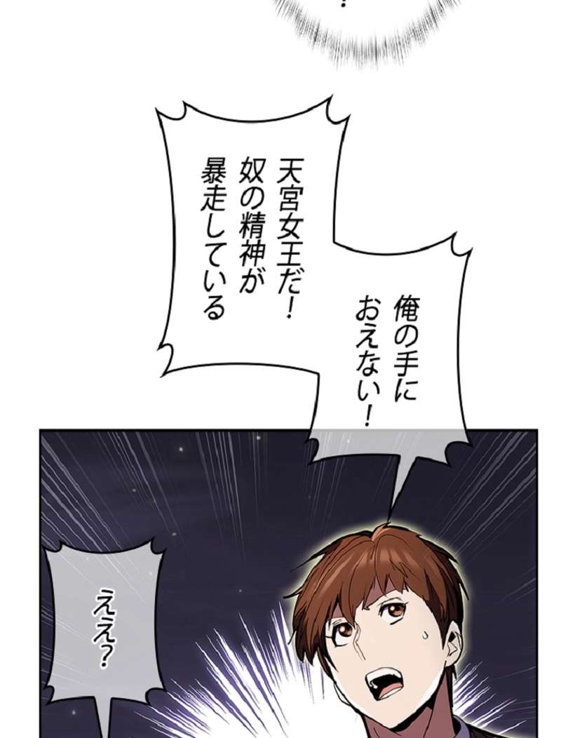 P66