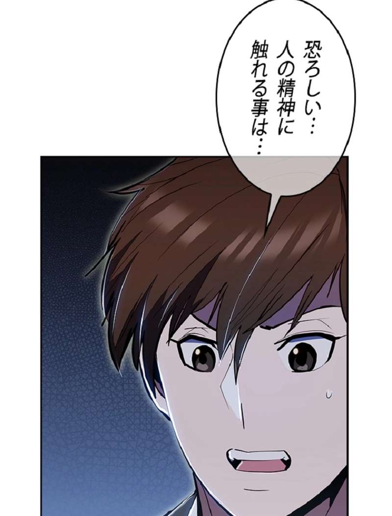 P68
