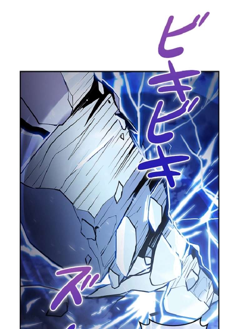 P71