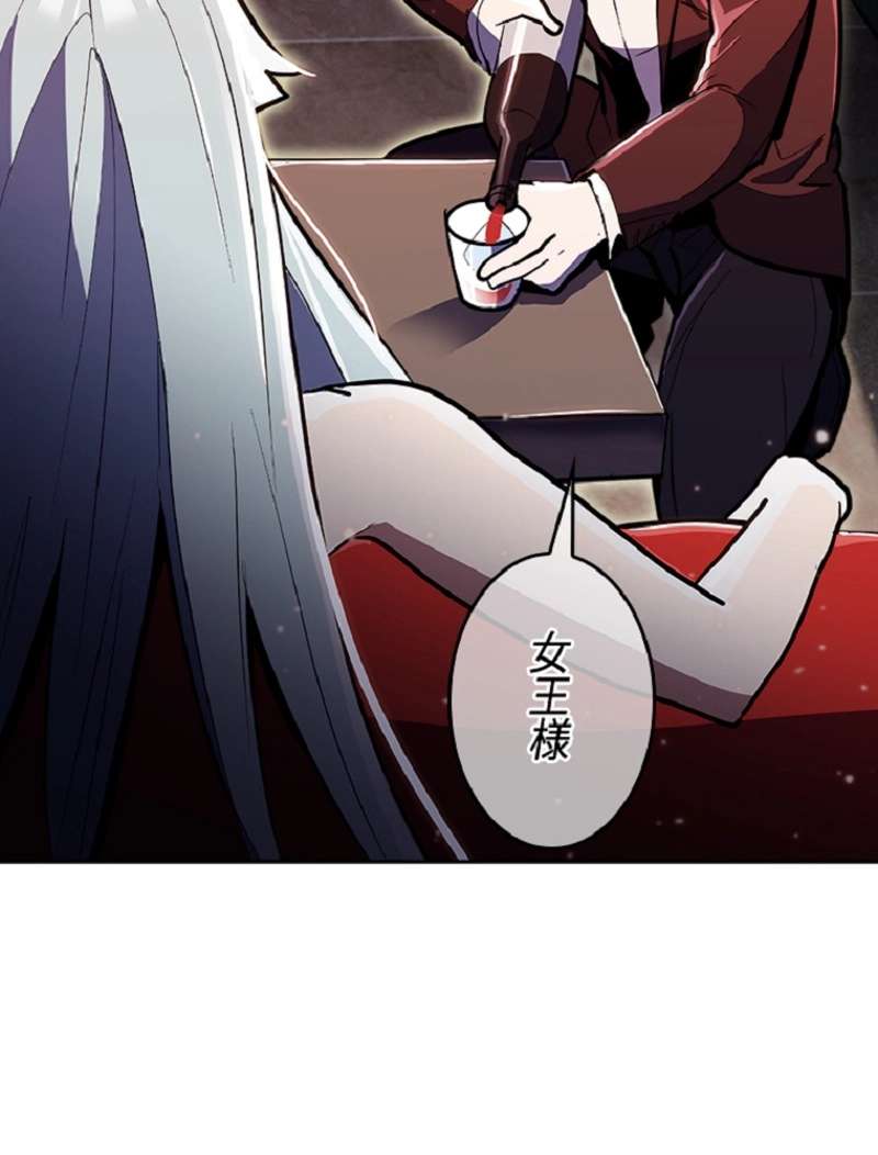 P84