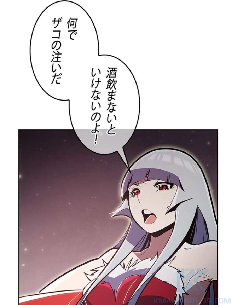 P85
