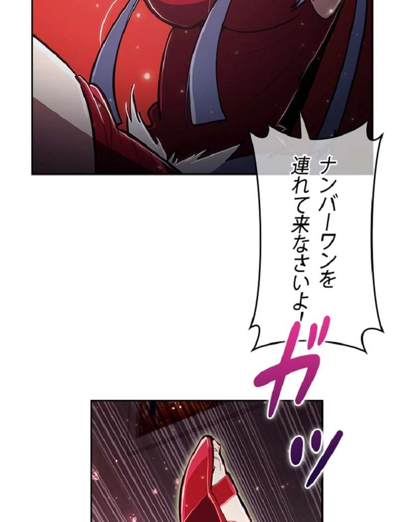 P86