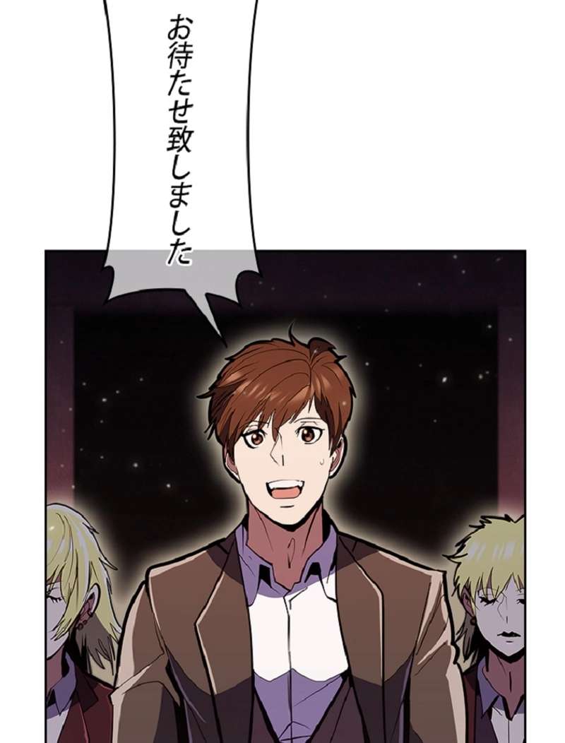 P89