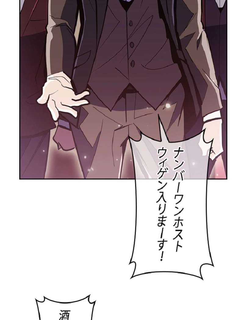 P90