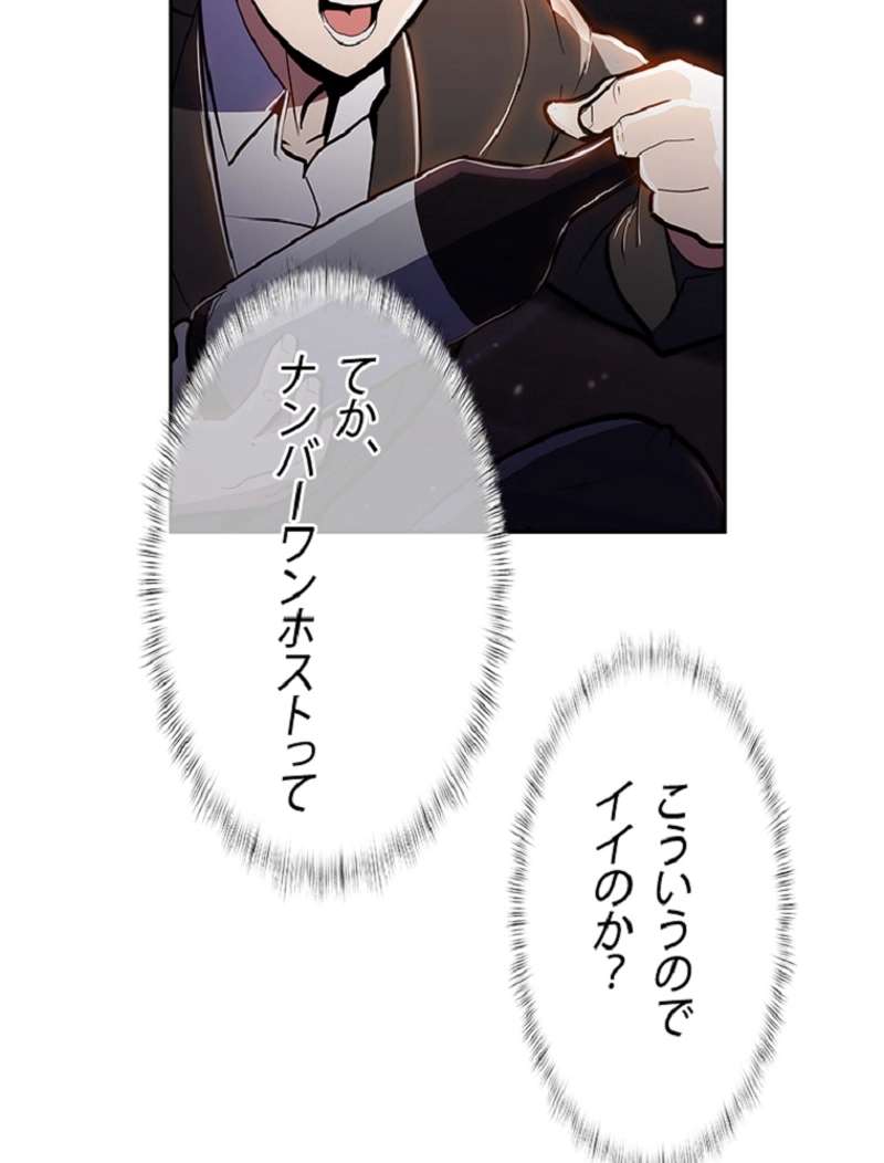 P93