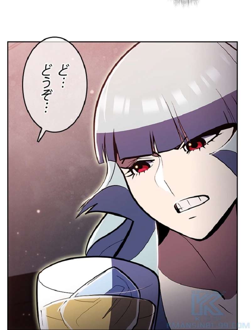 P94