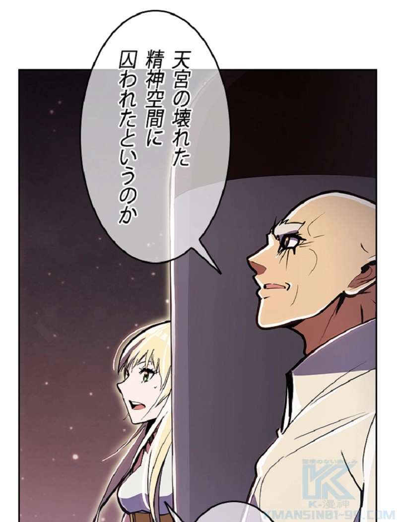 P97