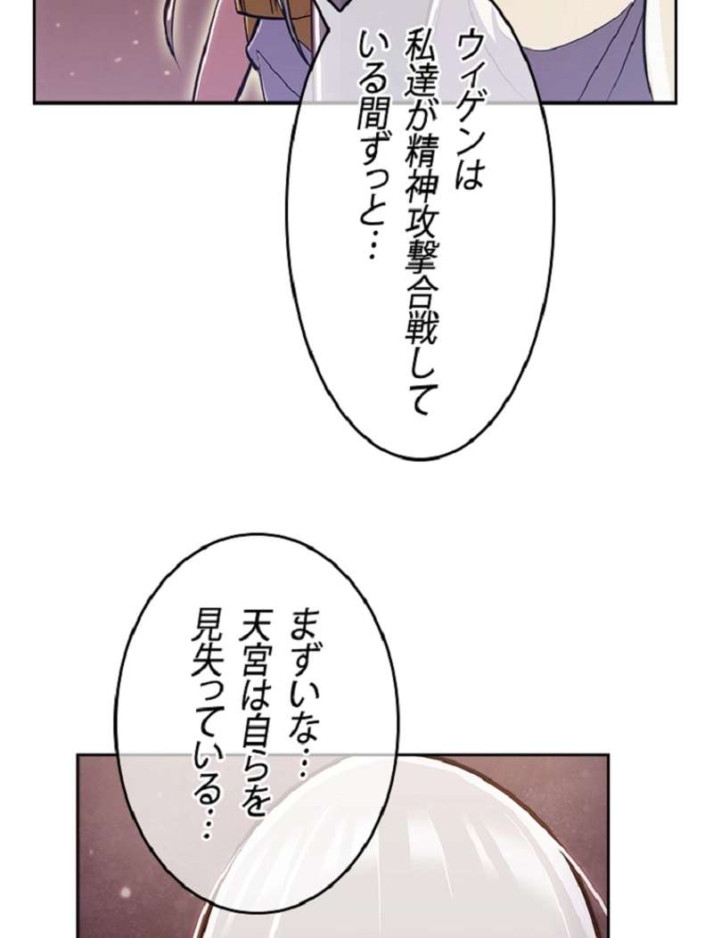 P98