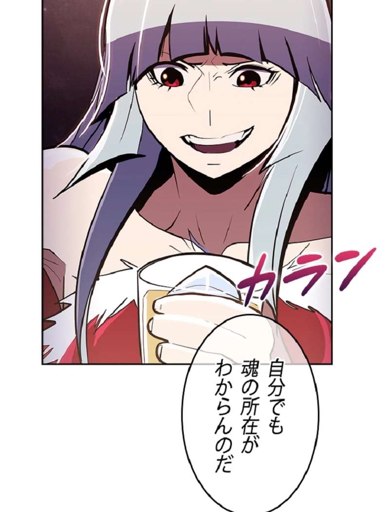 P99
