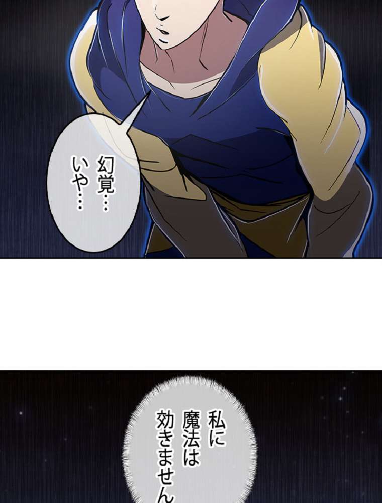 P41