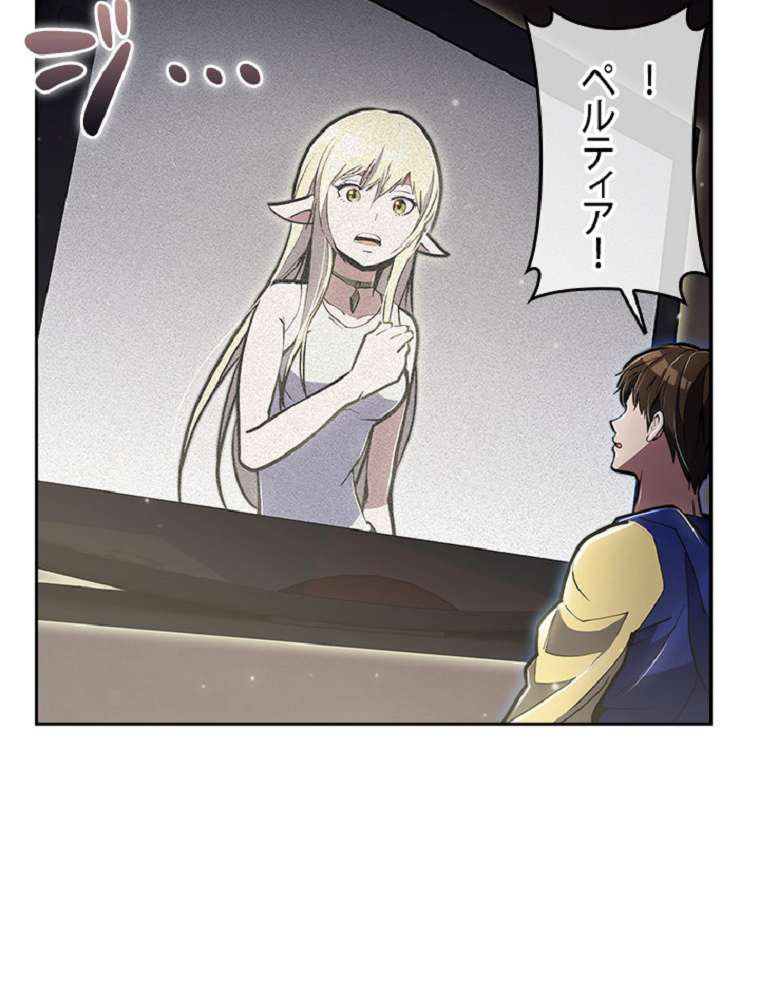 P47