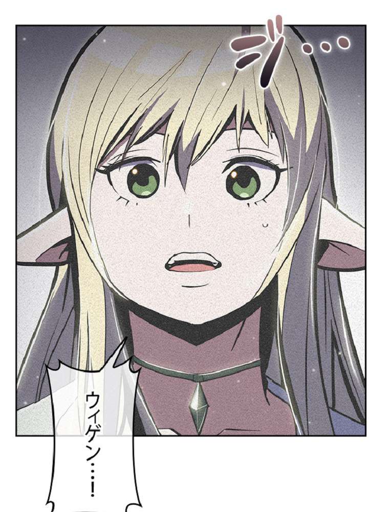 P48