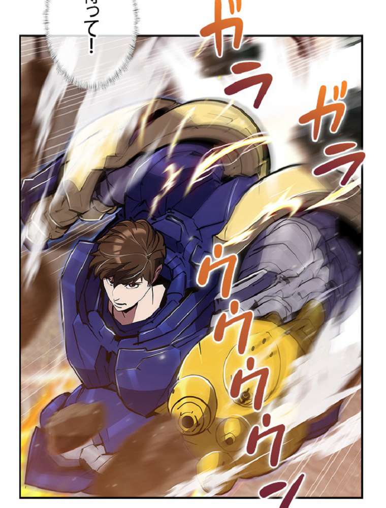 P53