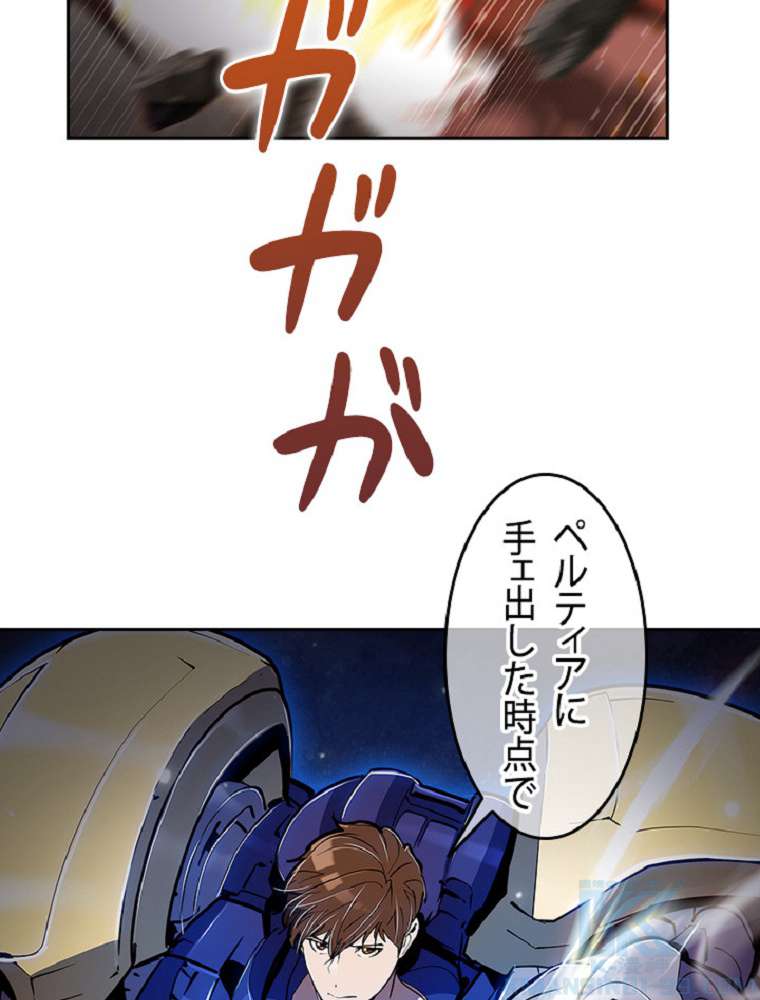 P58