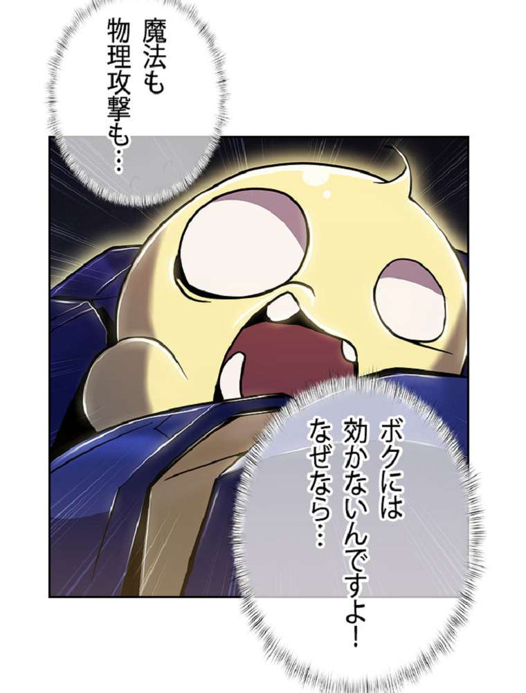 P65