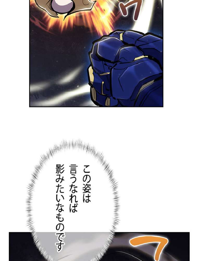 P71
