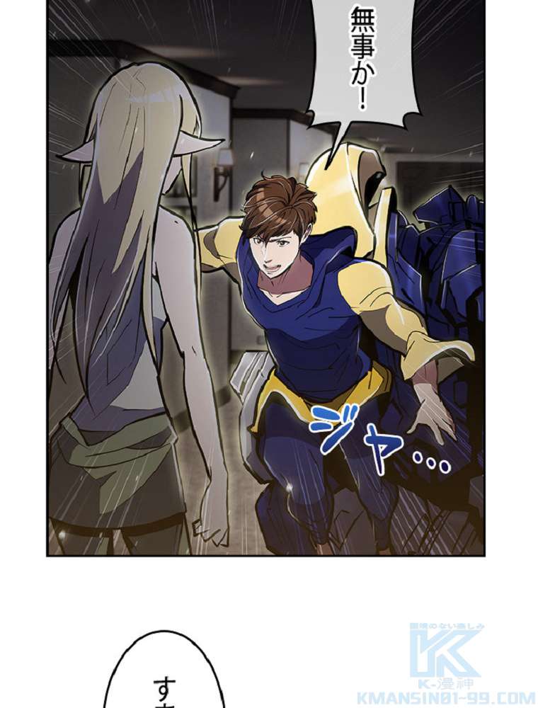 P76