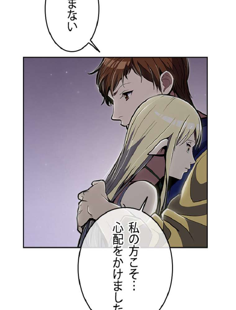 P77