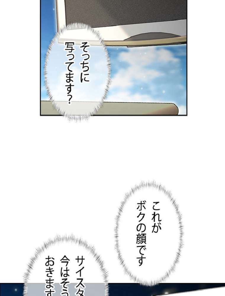 P86
