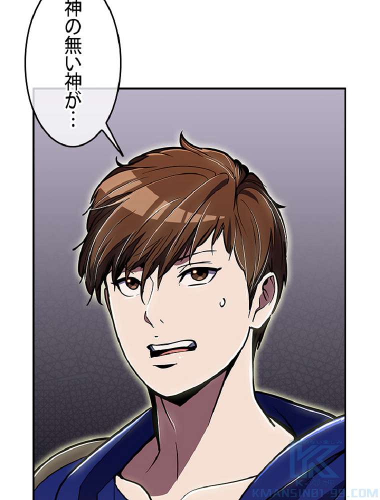 P88
